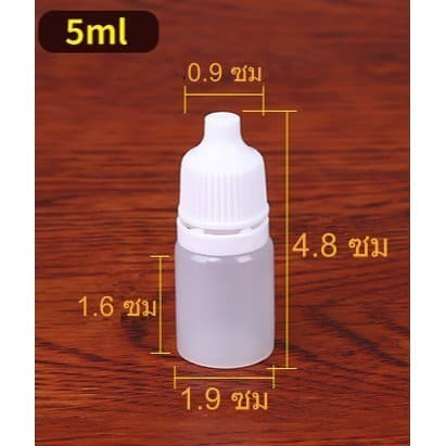 100pcs 3/5/10/15/20/30/50/100ml ขวดบีบหยด ขวดและฝาสีขาว Dropper Bottle ขวดยาหยอดตา วัสดุพลาสติกPE รูปที่ 8