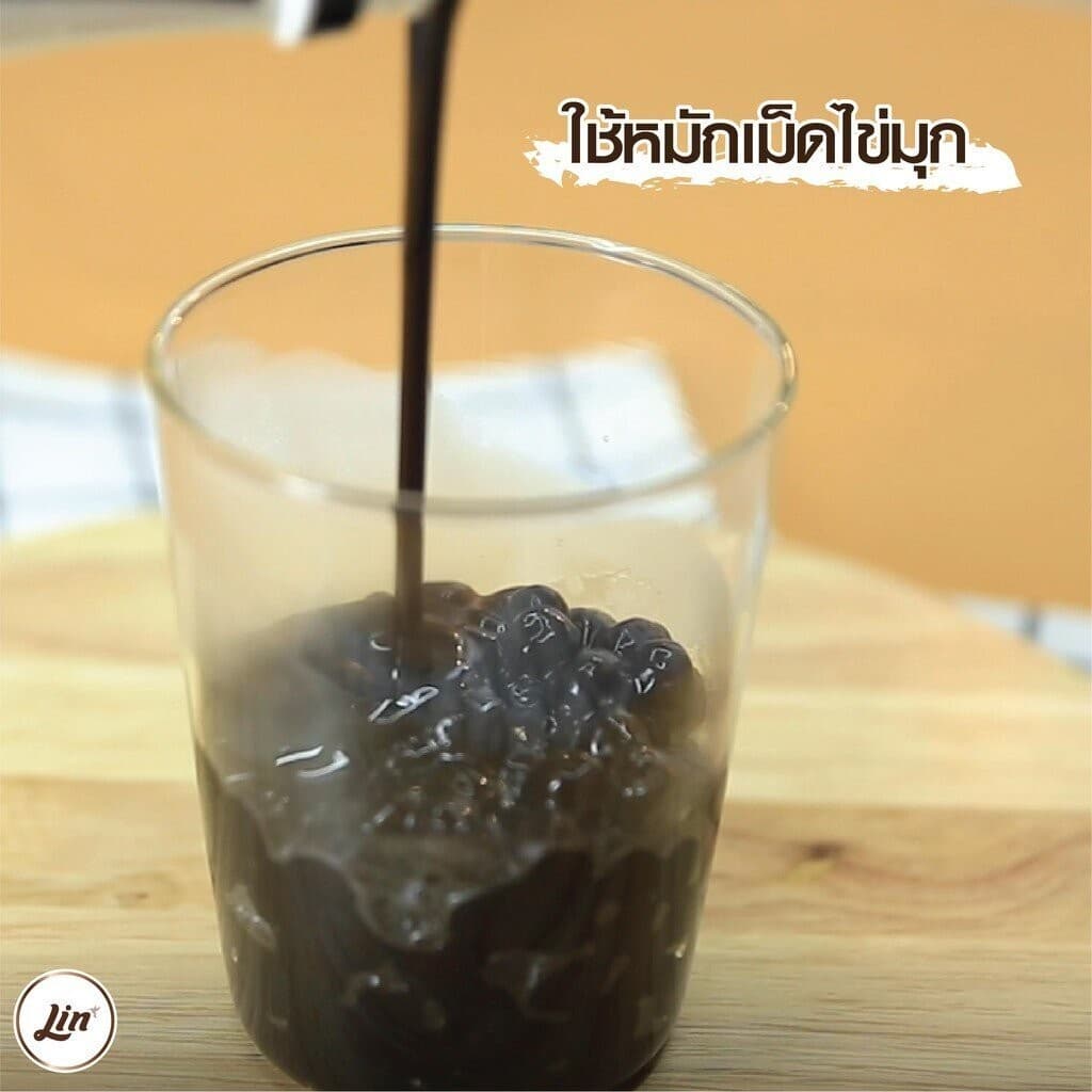ลิน ไซรัป กลิ่น โคคุโตะ 700 ml. รูปที่ 5