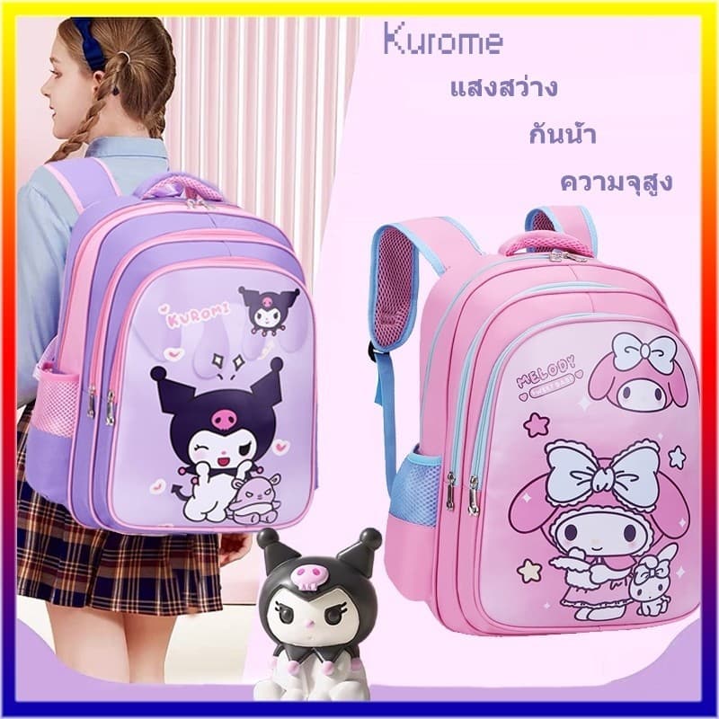 กระเป๋าเป้สะพายหลัง กันน้ํา จุของได้เยอะ เกรด 1-3-6 สําหรับนักเรียนอนุบาล รูปที่ 1