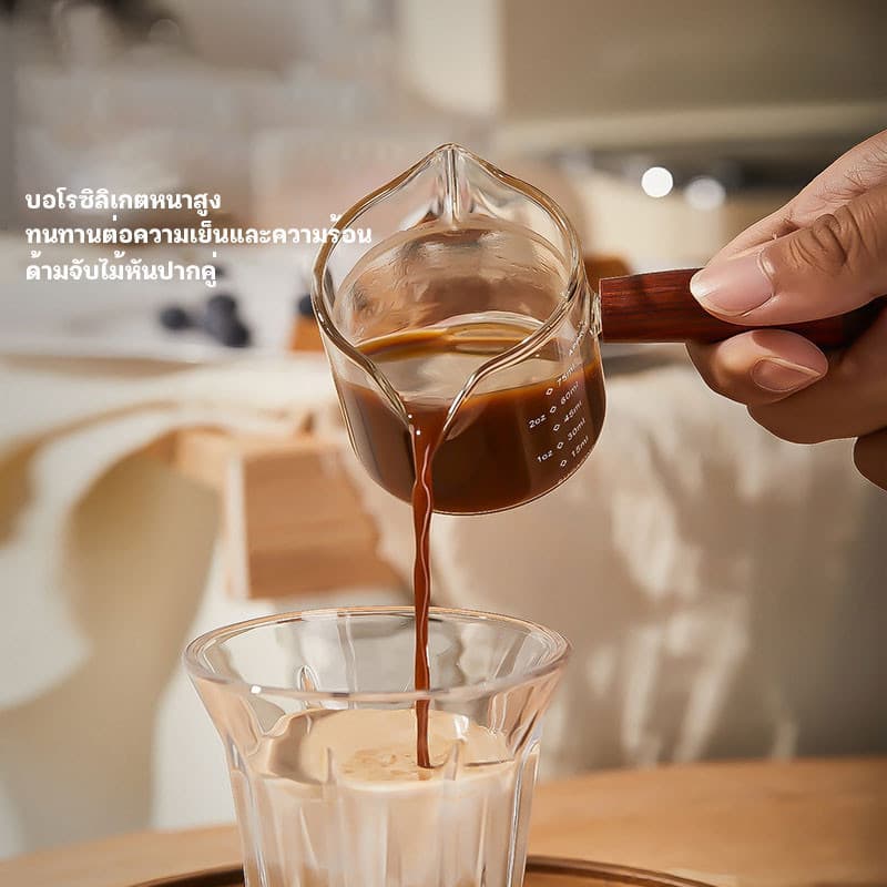 แก้วตวง กาแฟ ถ้วยตวงปากคู่ ด้ามจับไม้ พร้อมสเกล โปร่งใส ทนความร้อนสูง กาแฟ ด้าม ไม้ รูปที่ 4