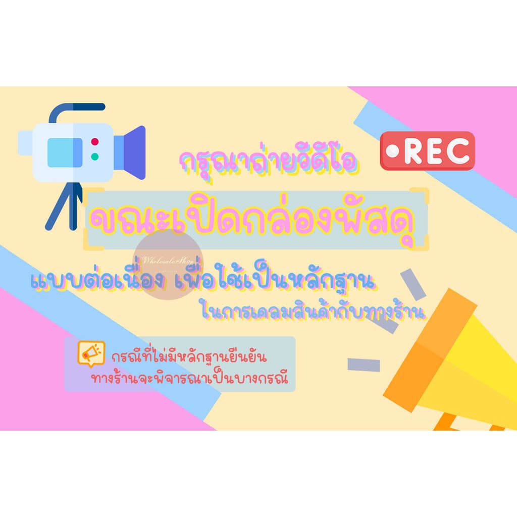 ชุดไฟไลฟ์สด LED RING LIGHT 26 cm พร้อมขาตั้งTRIPOD สูงสุด 2เมตร ไฟ 3 สี ปรับความสว่าง10ระดับ มีที่จับมือถือในตัว รูปที่ 9