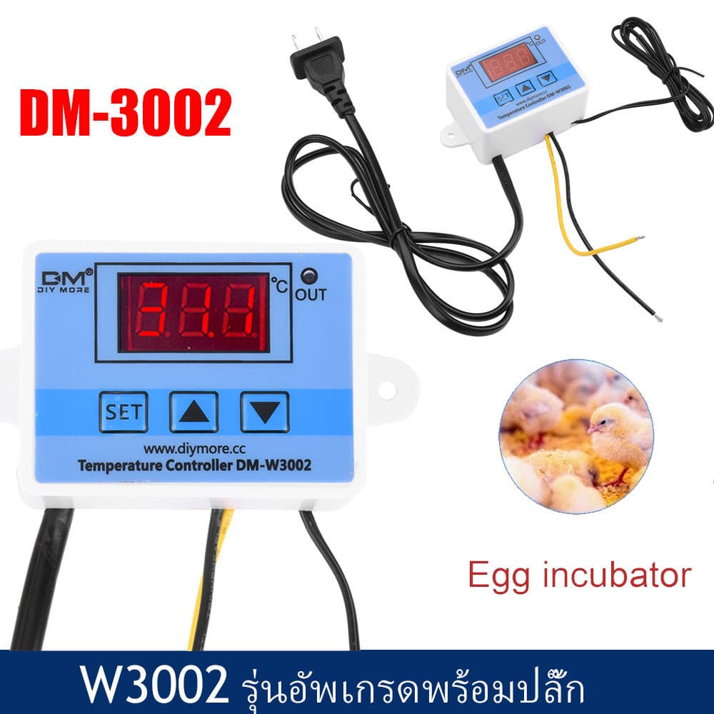 XH-W3002 AC 110-220V อุปกรณ์เทอร์โมมิเตอร์ดิจิตอลสําหรับควบคุมอุณหภูมิมีไฟ รุ่นอัพเกรดพร้อมปลั๊ก รูปที่ 2