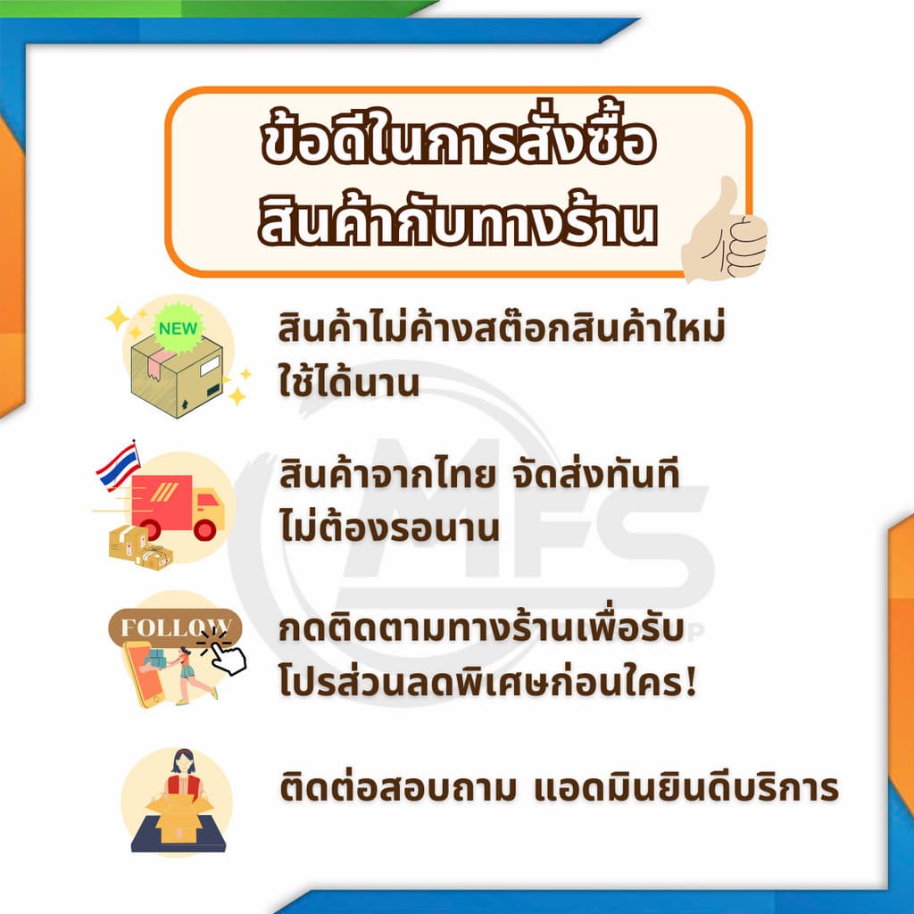 ของใหม่ PUPPA รองเท้าแตะยาง ฟองน้ำ ของแท้ นุ่ม สบายเท้า ไม่ชื้น มีหลากหลายสี เบอร์ 9-11 รูปที่ 2