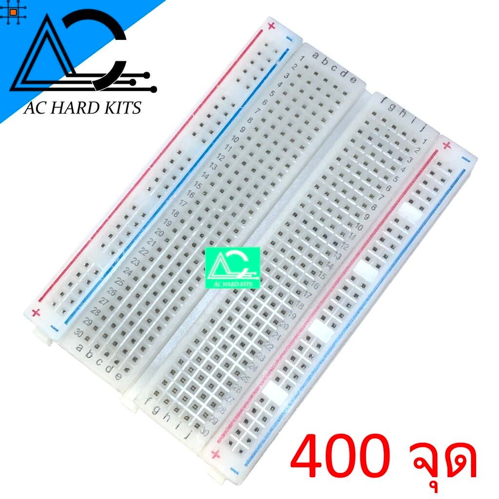 Breadboard บอร์ดทดลอง 170 / 400 / 830 จุด โฟโต้บอร์ด สีขาว / สีใส รูปที่ 6