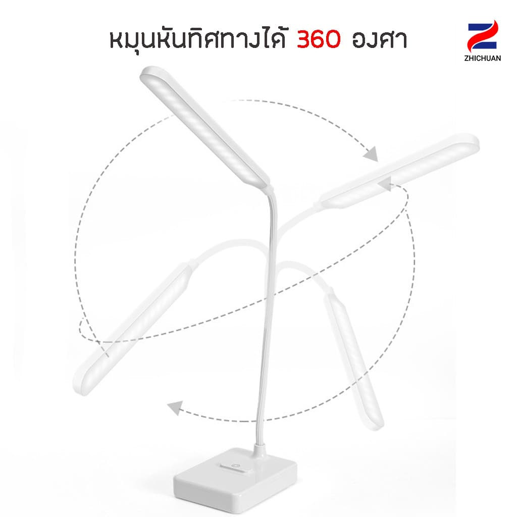 ZHICHUANG โคมไฟตั้งโต๊ะ โคมไฟอ่านหนังสือ LED ไฟมินิมอล มีแบตเตอรี่ในตัว ปรับแสงได้3สี รี่แสงได้ รูปที่ 6