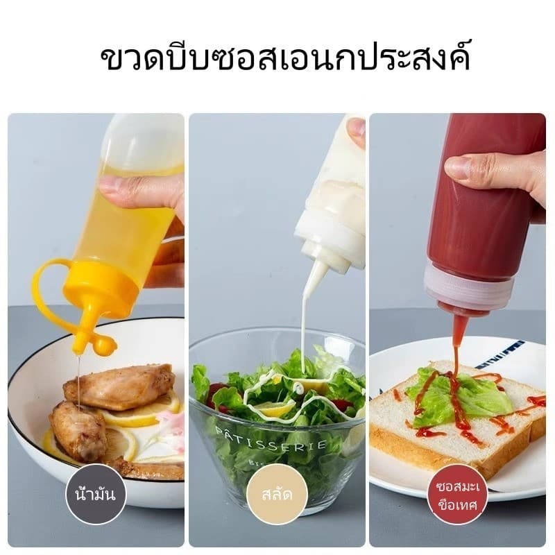litai ขวดบีบซอส/ซอสสลัดมะเขือเทศ กระปุกบีบปากแหลมพลาสติก/ขวดซอสปรุงรสในครัวเรือน รูปที่ 2