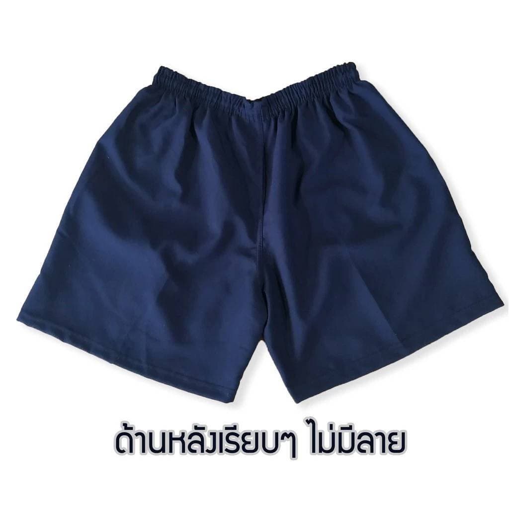 กางเกงขาสั้นแต่งแถบ ใส่ได้ทั้งชาย/หญิง รูปที่ 9