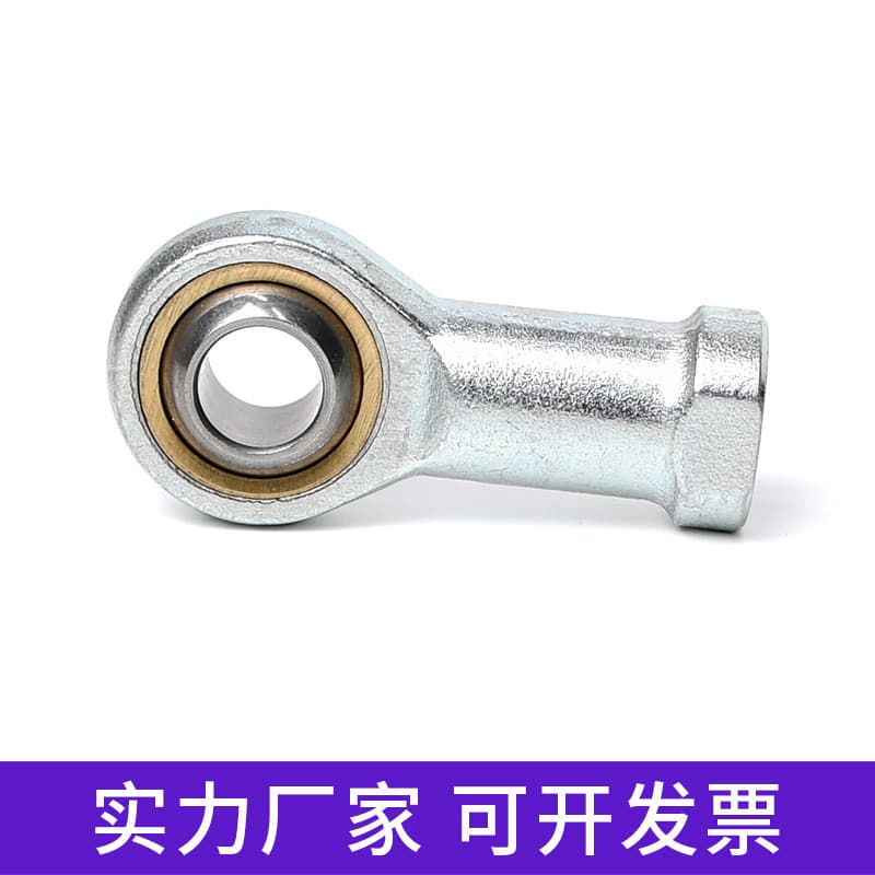 Fisheye Rod End Joint Bearing SI5 SI6 SI8 SI10 SI12 SI14 SI16 18 20 22 T/K รูปที่ 4