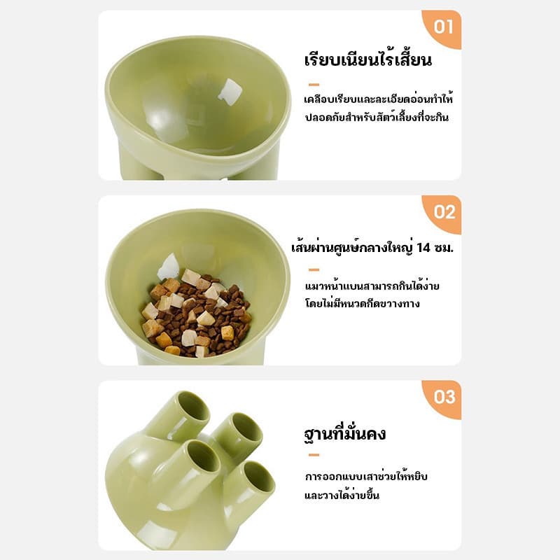 YTL CODชามอาหารสัตว์เลี้ยง ชามอาหารหมา มีขอบยางกันลื่น รูปที่ 9
