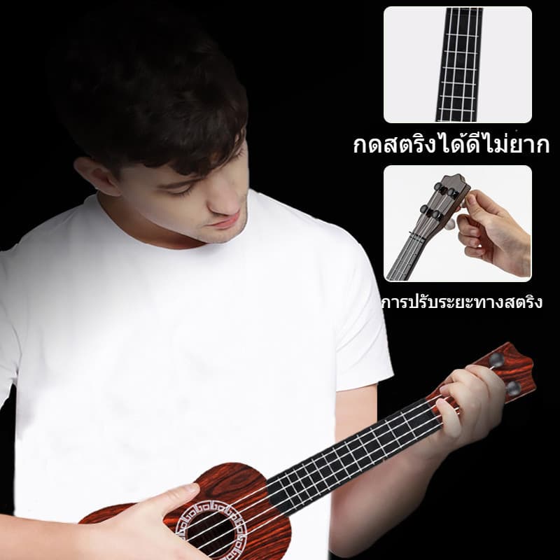 ของเล่นดนตรี กีต้าร์เด็ก ของเล่นกีตาร์ มีหลากหลายลายให้เลือก เหมาะสำหรับมือใหม่ ของเล่นเด็ก ของขวัญสำหรับเด็ก รูปที่ 5