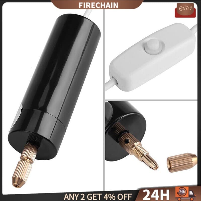 firechain ลิน ไฟฟ้าเรซิ่นเจาะชุดเครื่องประดับเจาะ10ชิ้นเจาะบิต100ตาสกรูประแจมินิเจาะสําหรับเครื่องประดับทําพวงกุญแจ รูปที่ 5