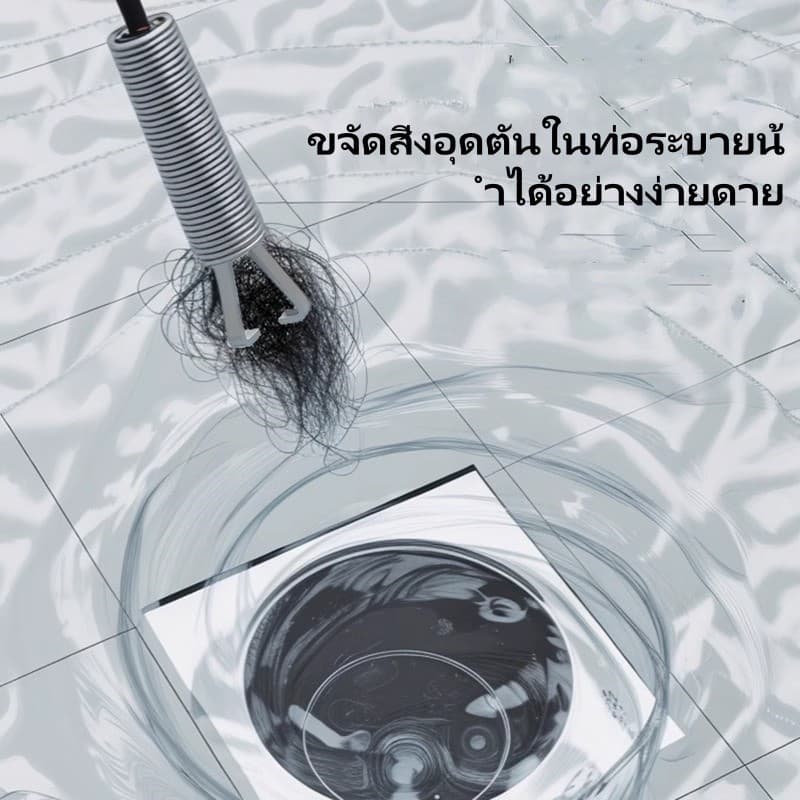 Featured งูเหล็ก สปริงทะลวงท่อน้ำ ล่วงท่อ ไม้คีบเส้นผมท่อระบายน้ำ สปริงทะลวงท่อน้ำที่คีบเศษขยะท่อน้ำ รูปที่ 3