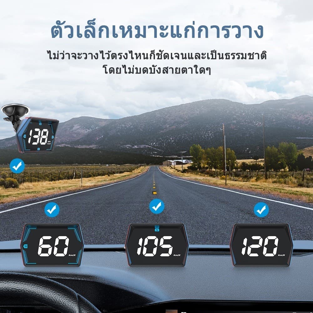 GPS HUD จอแสดงความเร็ว เข็มทิศ รถยนต์หัวขึ้นแสดง USB รถ HUD แสดงความเร็วรถ สำหรับรถบรรทุกรถบัสทุก รูปที่ 4