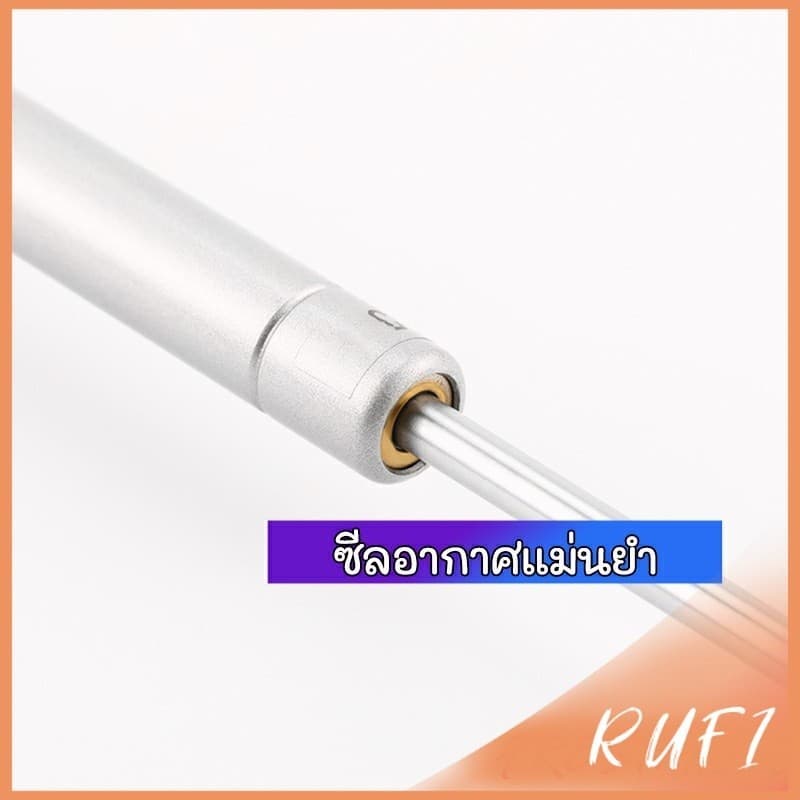 RUFI ชุดไฮดรอลิค สำหรับเปิดเบาะมอเตอร์ไซค์ ก้านไฮดรอลิค รูปที่ 2