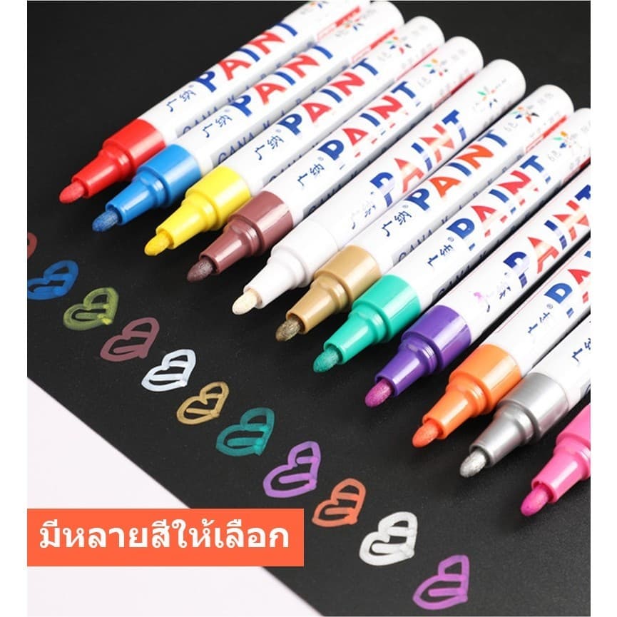 ถูกสุด ปากกาเขียนยาง ปากกา​อเนกประสงค์​ เขียนล้อรถยนต์/พลาสติก/ไม้/ผ้าใบ/กระจก/กระเบื้อง/แผ่นทะเบียนและอื่นๆ รูปที่ 2