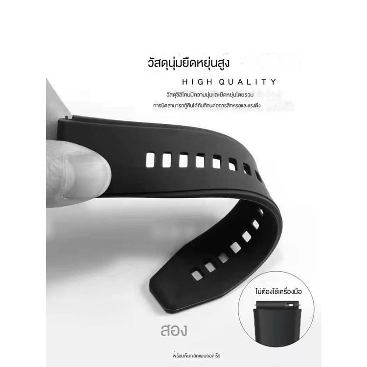 สายนาฬิกาXiaomi watch s1 s1pro s1active s2 s3 s4 s4 sprot redmi watch5 lite 5active ชิลิโคนล้อคดำ รูปที่ 6