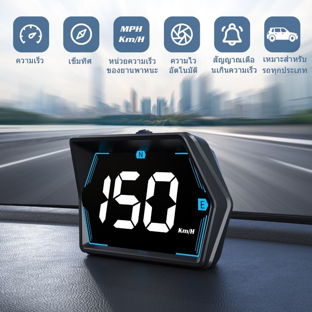 GPS HUD จอแสดงความเร็ว เข็มทิศ รถยนต์หัวขึ้นแสดง USB รถ HUD แสดงความเร็วรถ สำหรับรถบรรทุกรถบัสทุก รูปที่ 5