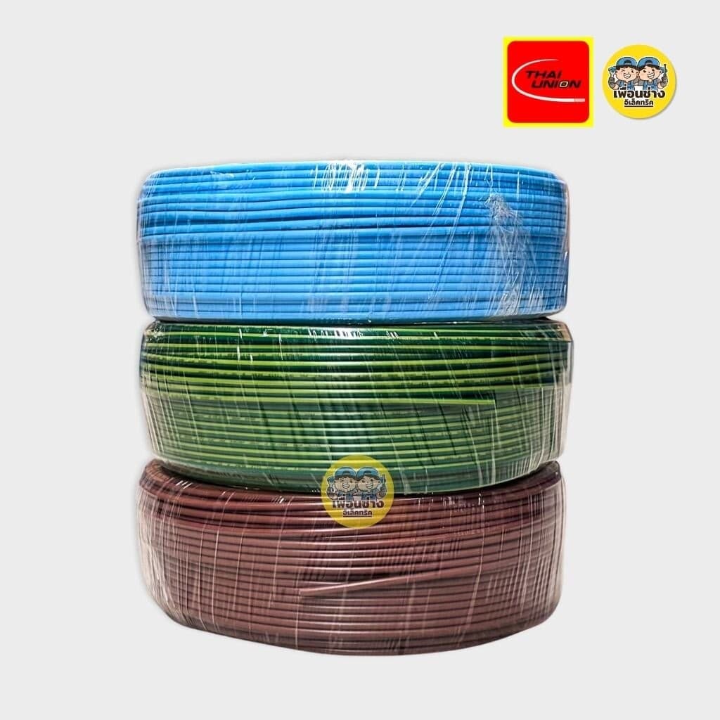 Thai Union สายไฟ THW 1x1.5 ขด 50 เมตร IEC01 สายเดี่ยว สายทองแดง มีมอก. ไทยยูเนี่ยน รูปที่ 3