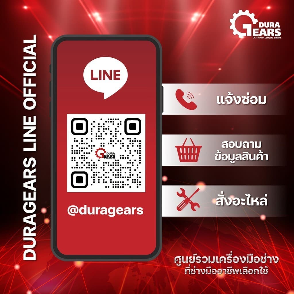 J-Series เครื่องเจียรมือ 4" 850W สวิตซ์ท้าย J-G9618 / 50350 รูปที่ 6