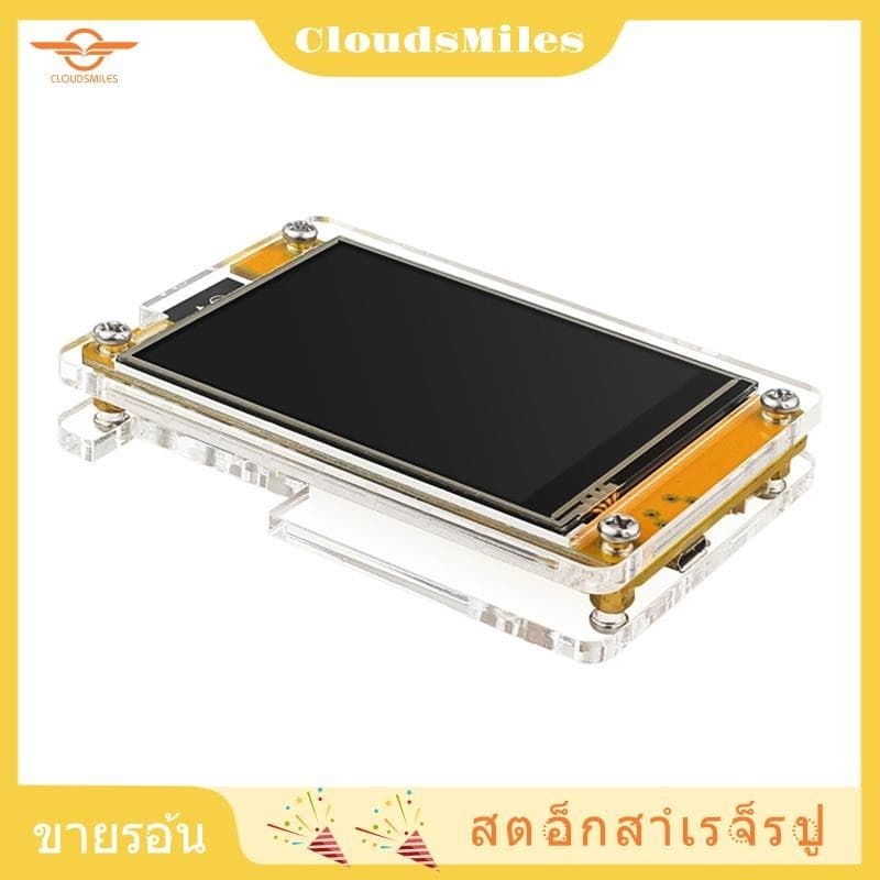 เคสอะคริลิคใส 1 ชิ้น พร้อมทัชวูม ป้องกัน สําหรับหน้าจอ 2.8 นิ้ว ESP32 โมดูล LCD TFT รูปที่ 1
