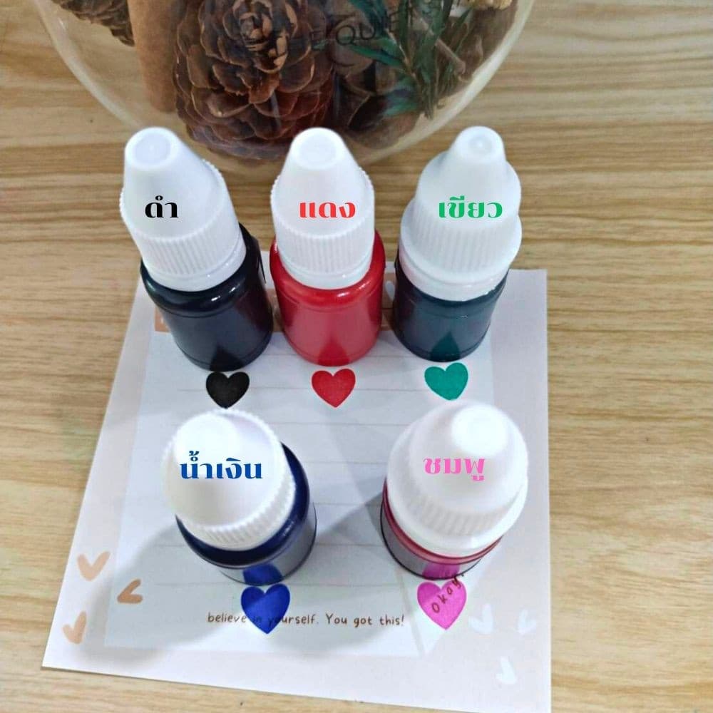 น้ำหมึกสำหรับเติมตรายางหมึกในตัว 10 ml. หมึกตรายาง น้ำหมึกตรายาง จากไทย รูปที่ 2