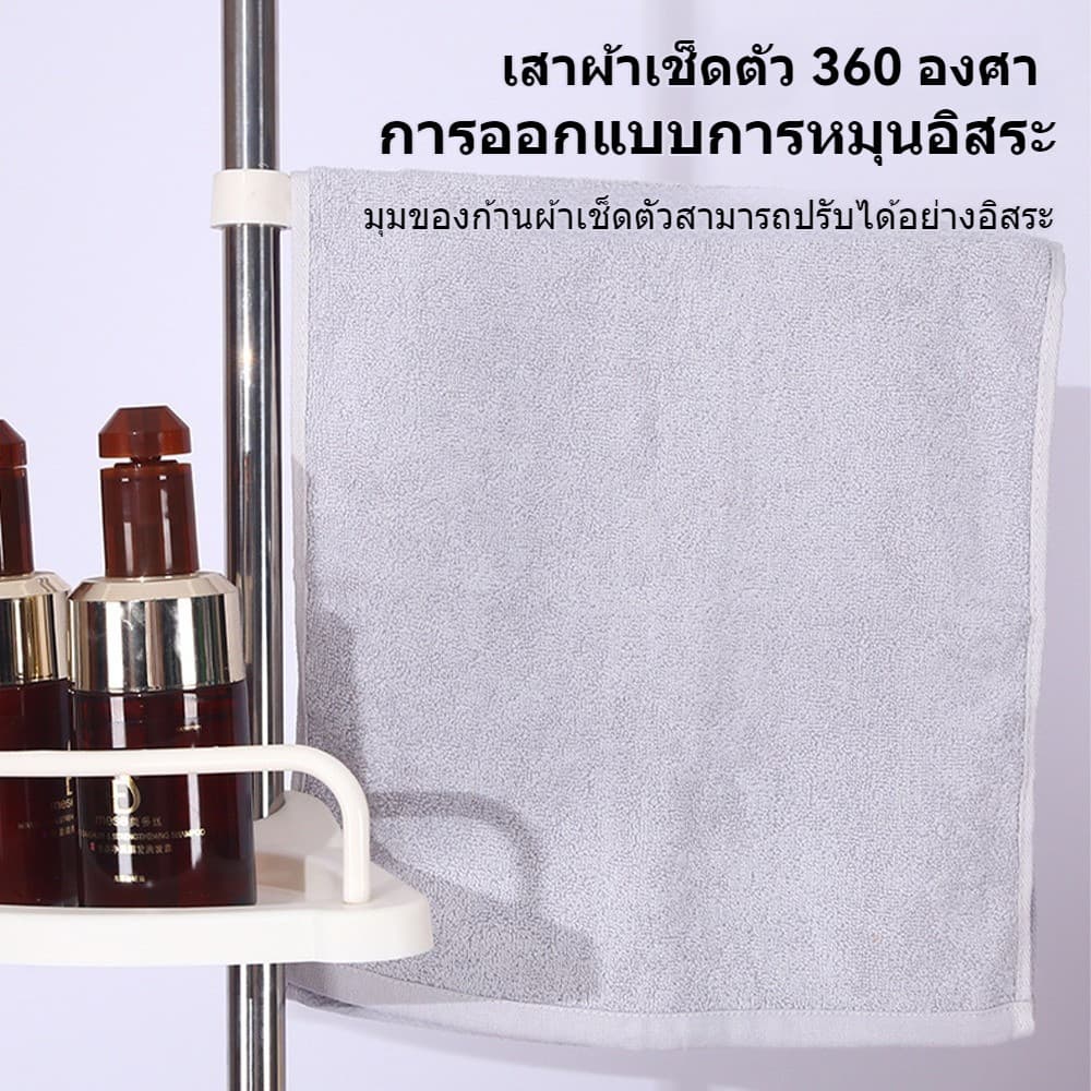 Chic ชั้นวางเข้ามุม ชั้นวางห้องน้ำ 4 ชั้น แบบปรับระดับได้ได้ ขนาด 1.2 - 3.2 ม.ไม่ต้องเจาะยึด รูปที่ 9