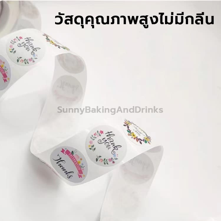 โค้ด สติกเกอร์ขอบคุณ 500 ดวง /ม้วน thank you สติกเกอร์เบเกอรี สติกเกอร์ สติ๊กเกอร์ขอบคุณ รูปที่ 4