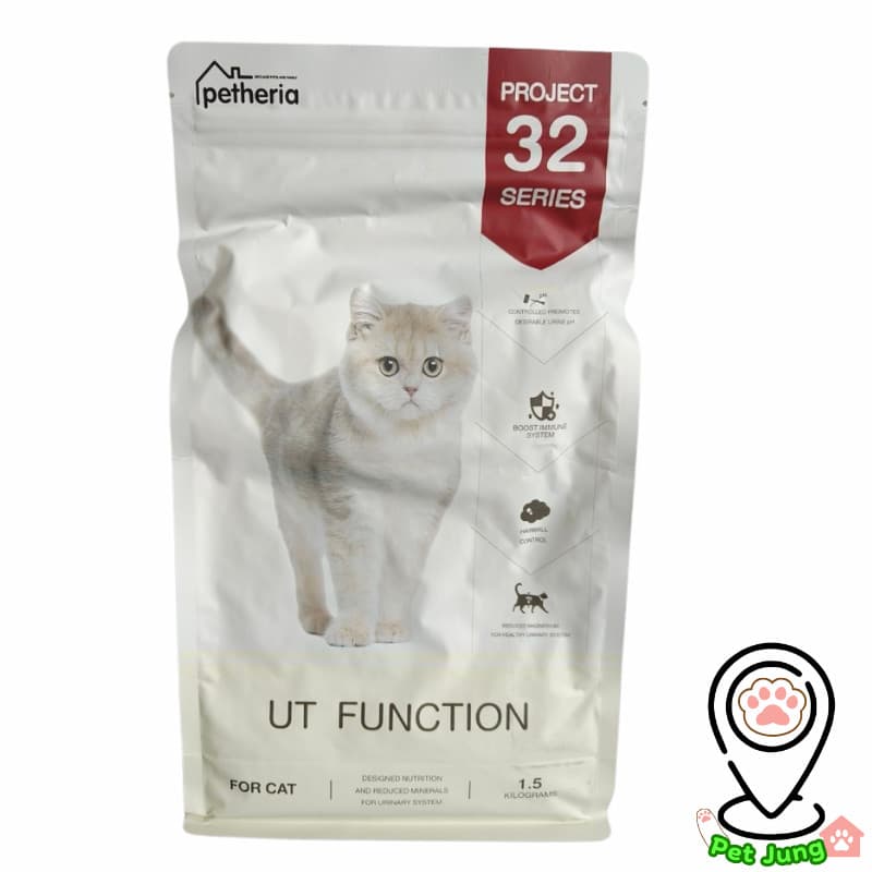 Petheria อาหารแมวเพ็ทเทอเรีย ขนาด 1.5kg ลูกแมว แมวโต Gluten-free ไม่เติมเกลือ รูปที่ 2