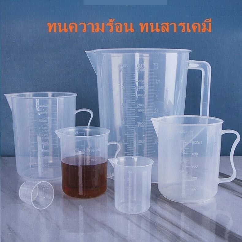 ถ้วยตวงพลาสติก สำหรับทำเครื่องประดับ บีกเกอร์พลาสติก ชนิดมีหู 100ml 250ml 500ml รูปที่ 5