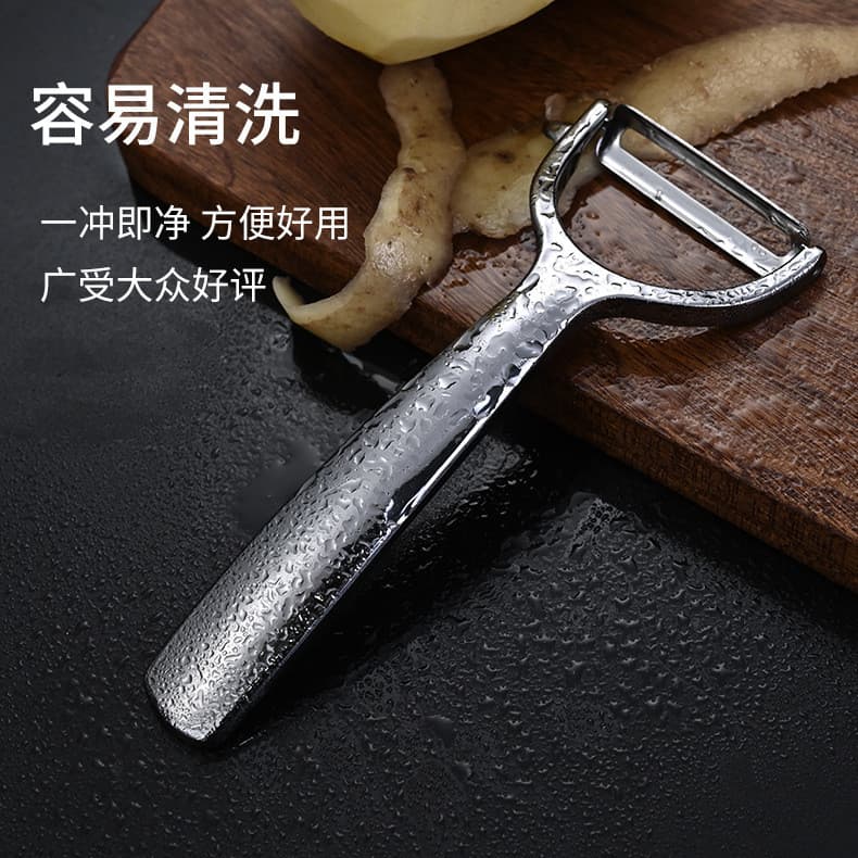 มัลติฟังก์ชั่สแตนเลสกบแอปเปิ้ลปอกครัวเครื่องมือ ดีเอ็นวู รูปที่ 2