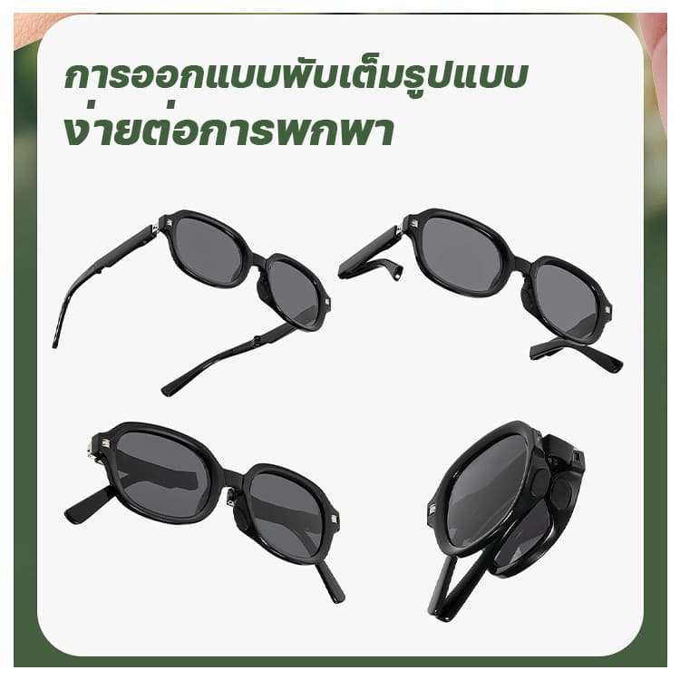 แว่นกันแดด สามารถพับเก็บได้ uv400 เท่ๆ ดำ polarized ผู้หญิงลุคดูแพง ผู้หญิง แว่นตกปลาโพลาไรซ์ แว่นใส่ไปทะเล สายปาร์ตี้ รูปที่ 2