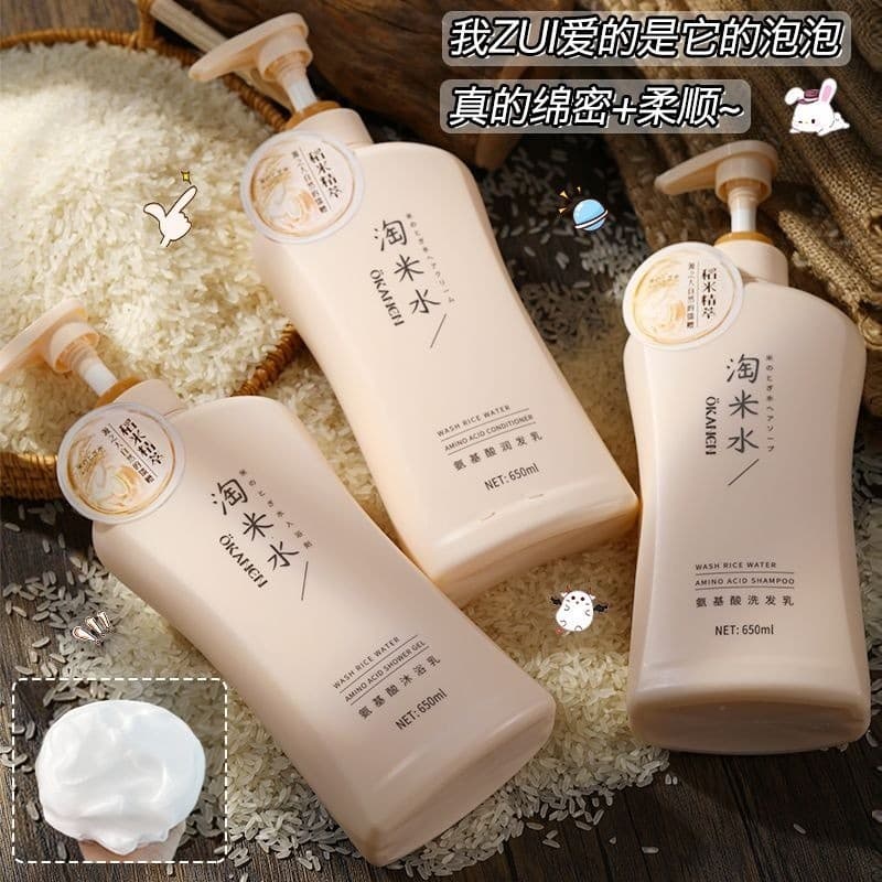 Okanen Shampoo O'galini Taomi Water Amino Acid แชมพูสระผม ครีมนวดตัว ให้ความชุ่มชื้น ผู้ชาย ผู้หญิง ครอบครัว รูปที่ 3