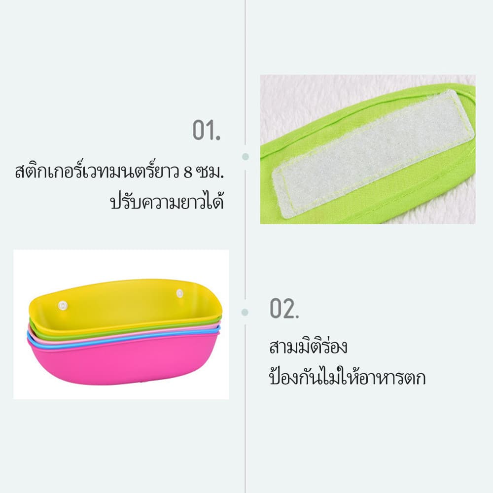 AIKOKY ผ้ากันเปื้อน ผ้ากันเปื้อนเด็กซิลิโคน กันเปื้อนซิลิโคนสำหรับเด็ก ผ้ากันเปื้อนซิลิโคน รูปที่ 8