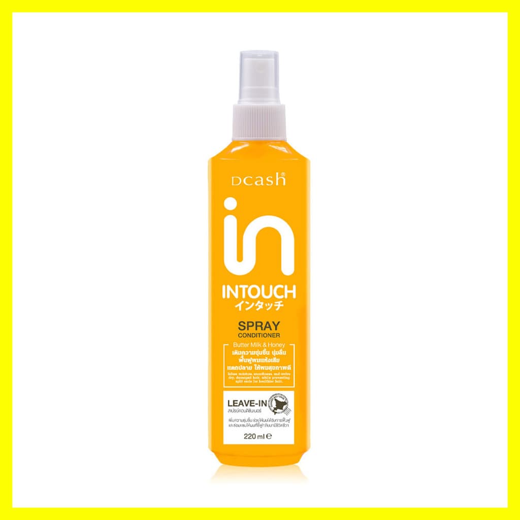 Dcash Intouch Butter Milk And Honey Spray Conditioner 220ml ผลิตภัณฑ์สเปรย์บำรุงผม. รูปที่ 4