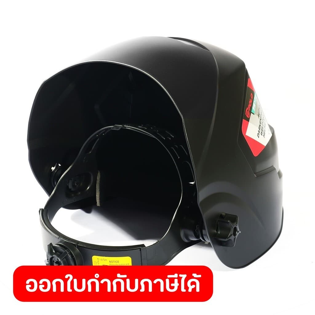 POLO หน้ากากปรับแสงอัตโนมัติ พื้นที่มอง 92X42 มม. รุ่น BW122 ความเร็วในการปรับ 1/25000 วินาที ป้องกัน UV/IR DIN16 รูปที่ 3