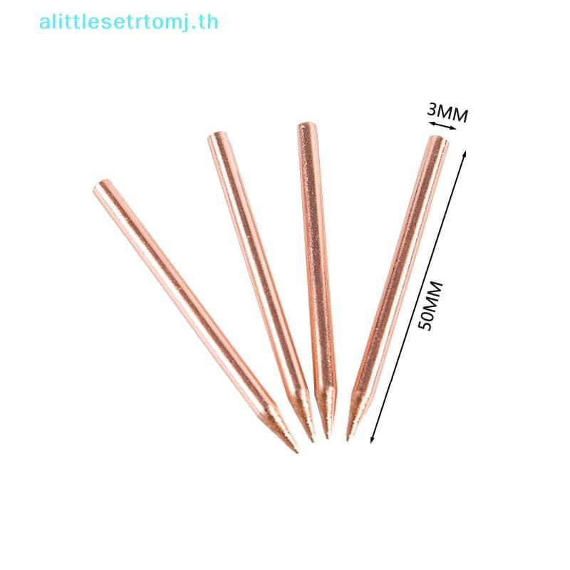 Alittlese 2 ชิ้น 18650 Spot เครื่องเชื่อมอิเล็กโทรดเคล็ดลับสําหรับโครงการที่ละเอียดสูง TH รูปที่ 3