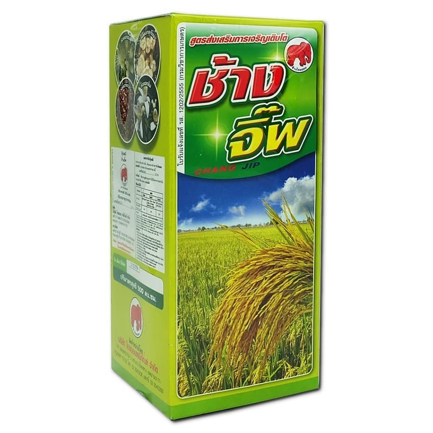 ช้างจิ๊พ ขนาด 100 cc จิ๊บบอเรลลิกแอซิด Gibberrellic acid ยายืด ยืดช่อ ยืดผล ช่วยยืดขยายเซลล์พืช รูปที่ 1