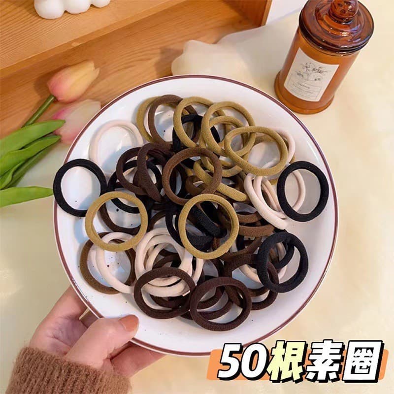 Fifty Milk Coffee Color Rubber Band Hair Tie รูปที่ 6