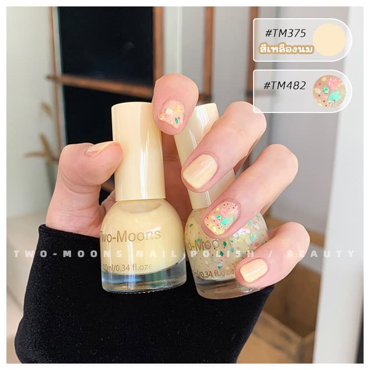 ส่งจากไทย Two-moons ของแท้ เซ็ตสีทาเล็บ น้ำยาทาเล็บ ยาทาเล็บกึ่งเจล แพคคู่ ขนาด10ml*2 ไม่อบ ไม่ต้องอบ รูปที่ 2