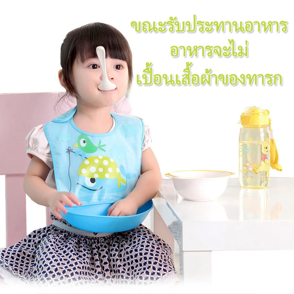 AIKOKY ผ้ากันเปื้อน ผ้ากันเปื้อนเด็กซิลิโคน กันเปื้อนซิลิโคนสำหรับเด็ก ผ้ากันเปื้อนซิลิโคน รูปที่ 3