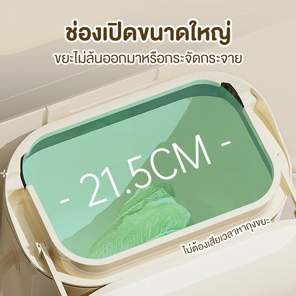 ถังขยะพลาสติก ติดผนัง พร้อมฝาปิด ถังขยะแขวน สําหรับห้องครัวห้องน้ำ ถังขยะกันน้ำมีฝาปิด ถุงขยะ มีดีไซน์ รูปที่ 4