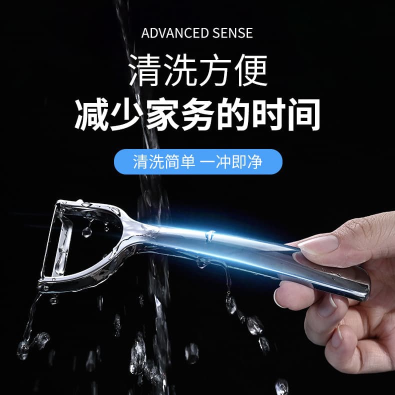 มัลติฟังก์ชั่สแตนเลสกบแอปเปิ้ลปอกครัวเครื่องมือ ดีเอ็นวู รูปที่ 3