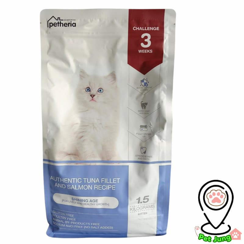 Petheria อาหารแมวเพ็ทเทอเรีย ขนาด 1.5kg ลูกแมว แมวโต Gluten-free ไม่เติมเกลือ รูปที่ 4