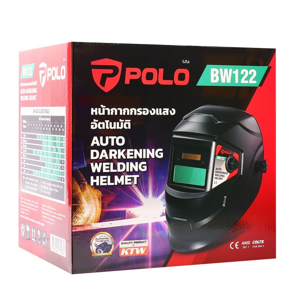POLO หน้ากากปรับแสงอัตโนมัติ พื้นที่มอง 92X42 มม. รุ่น BW122 ความเร็วในการปรับ 1/25000 วินาที ป้องกัน UV/IR DIN16 รูปที่ 5