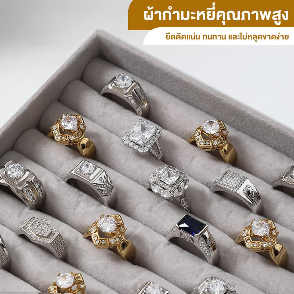 กล่องเก็บเครื่องประดับ วัสดุอะคริลิค ลิ้นชัก3ชั้น ถาดกำมะหยี่ ที่เก็บเครื่องประดับ JEWELRY ที่ใส่ของ รูปที่ 7