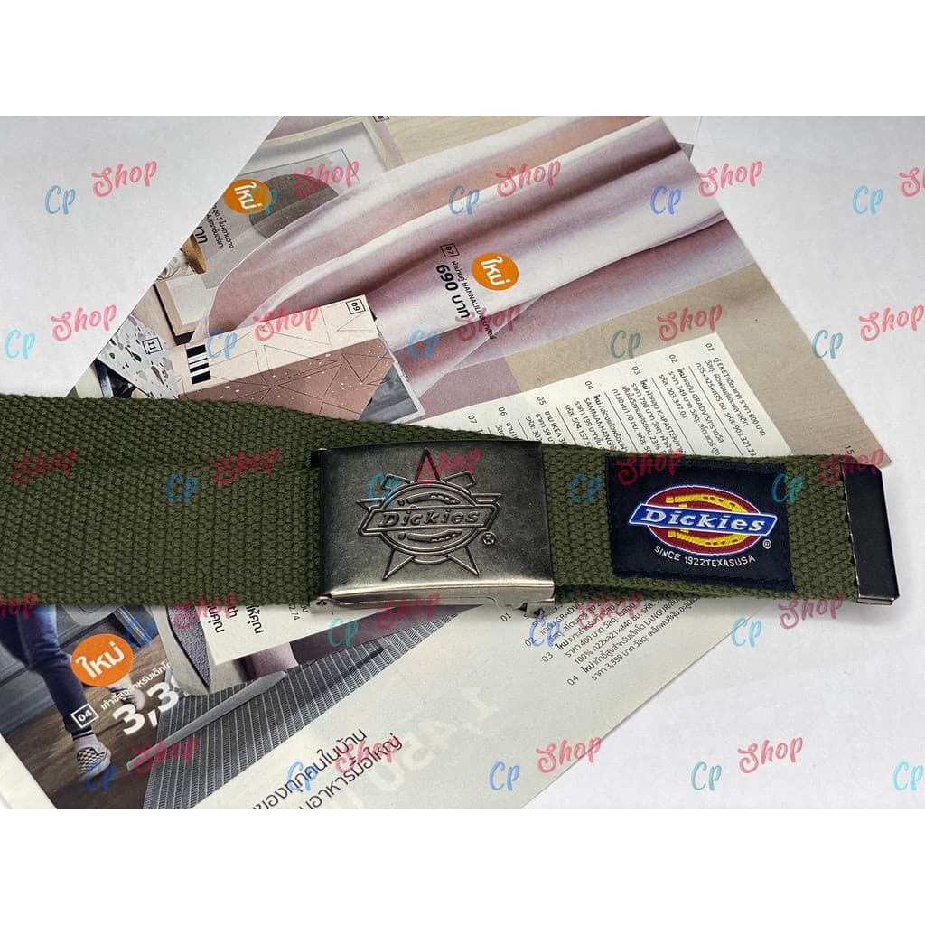 เข็มขัดผ้า DKมี 10 สี 201 รูปที่ 4