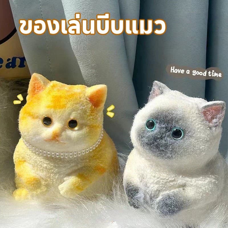 ของเล่นคลายเครียด จําลองแมวบีบของเล่น ของเล่นบีบอัดแมวอ้วนที่วาดด้วยมือ ของขวัญที่สร้างสรรค์ รูปที่ 2