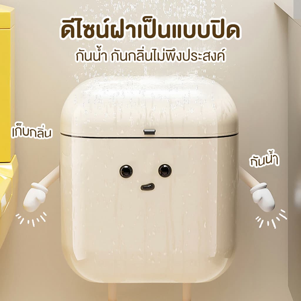 ถังขยะพลาสติก ติดผนัง พร้อมฝาปิด ถังขยะแขวน สําหรับห้องครัวห้องน้ำ ถังขยะกันน้ำมีฝาปิด ถุงขยะ มีดีไซน์ รูปที่ 7