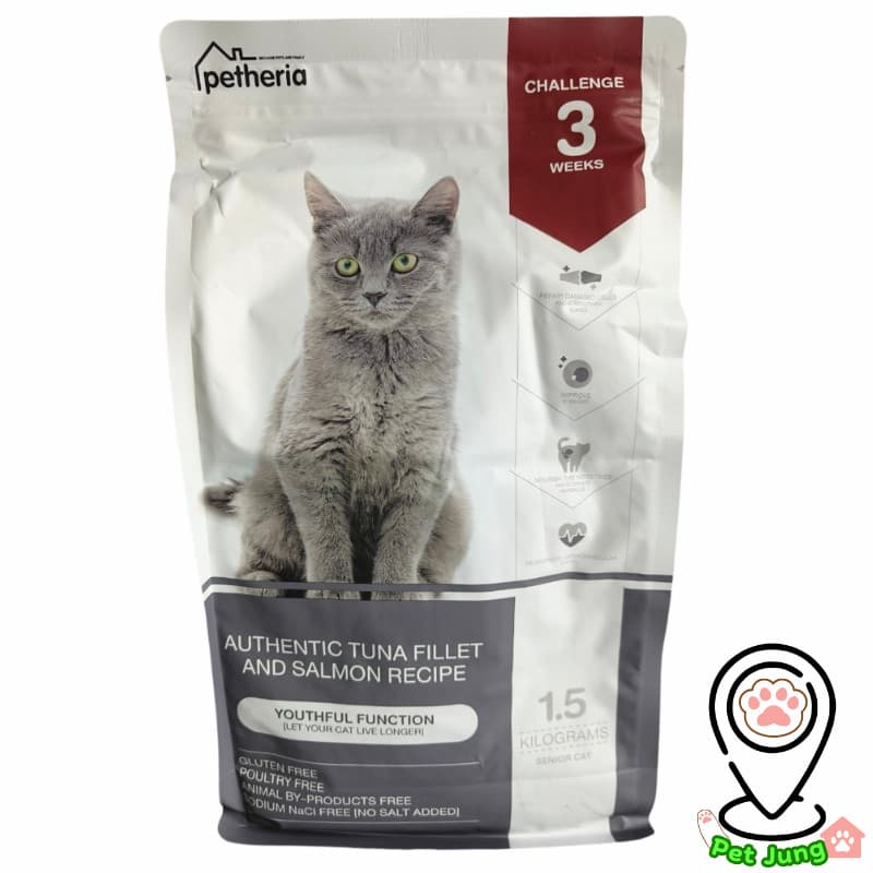 Petheria อาหารแมวเพ็ทเทอเรีย ขนาด 1.5kg ลูกแมว แมวโต Gluten-free ไม่เติมเกลือ รูปที่ 3