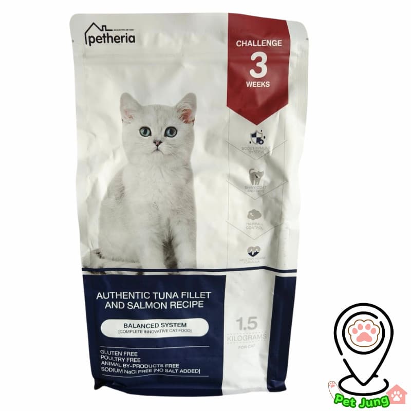 Petheria อาหารแมวเพ็ทเทอเรีย ขนาด 1.5kg ลูกแมว แมวโต Gluten-free ไม่เติมเกลือ รูปที่ 5